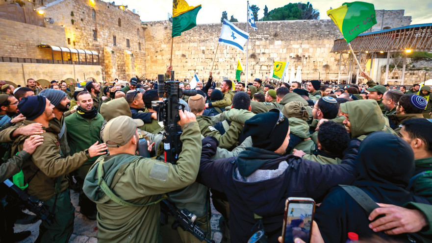 חיילי גולני בכותל