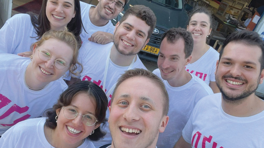 חברים בקהילת 'חלאסרטן'