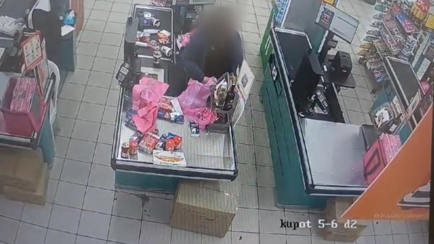 החשד להונאה בסופרמרקט