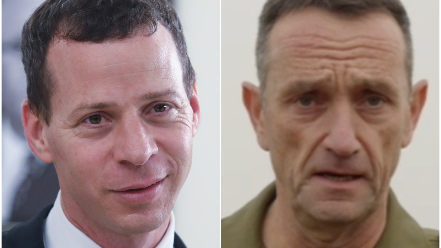 הרצי הלוי, עמית סגל