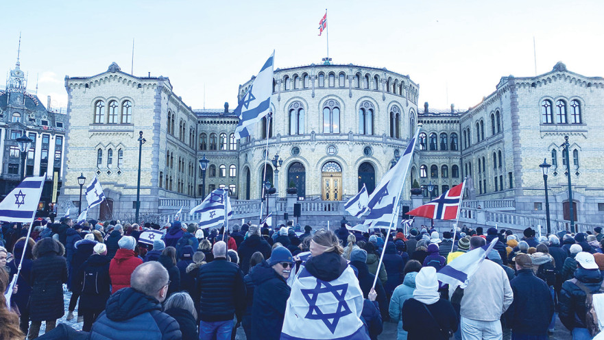 הפגנה נורווגית בעד ישראל