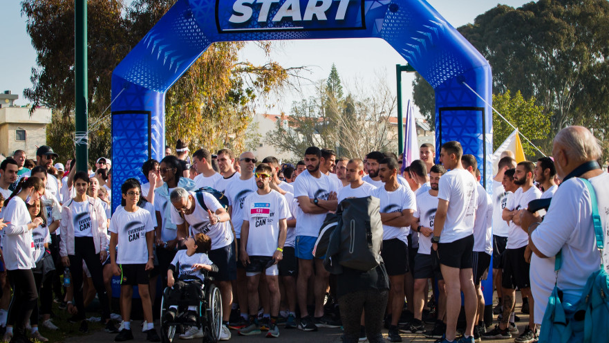 וולדרום בתל אביב בשיתוף עיריית תל אביב- יפו