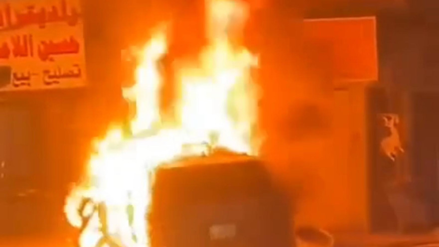 החיסול בבגדאד 