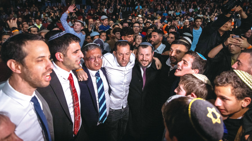 כנס החזרה לעזה, "כנס ההתיישבות"