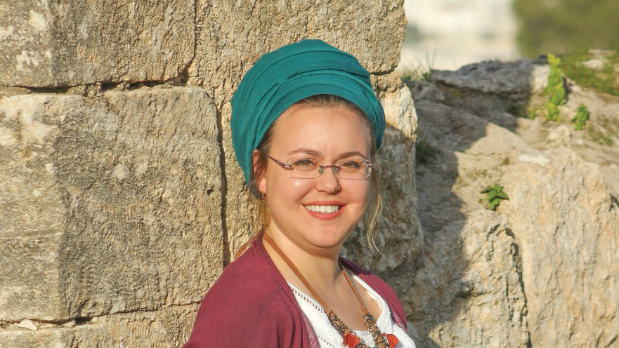 יונינה רובינשטיין