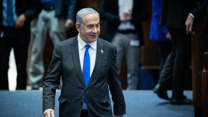 בנימין נתניהו