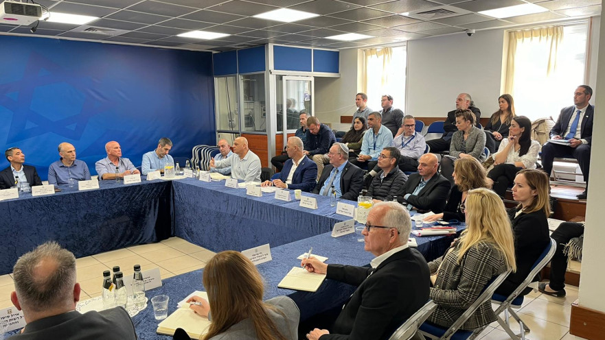 פורום מנכ״לי משרדי הממשלה