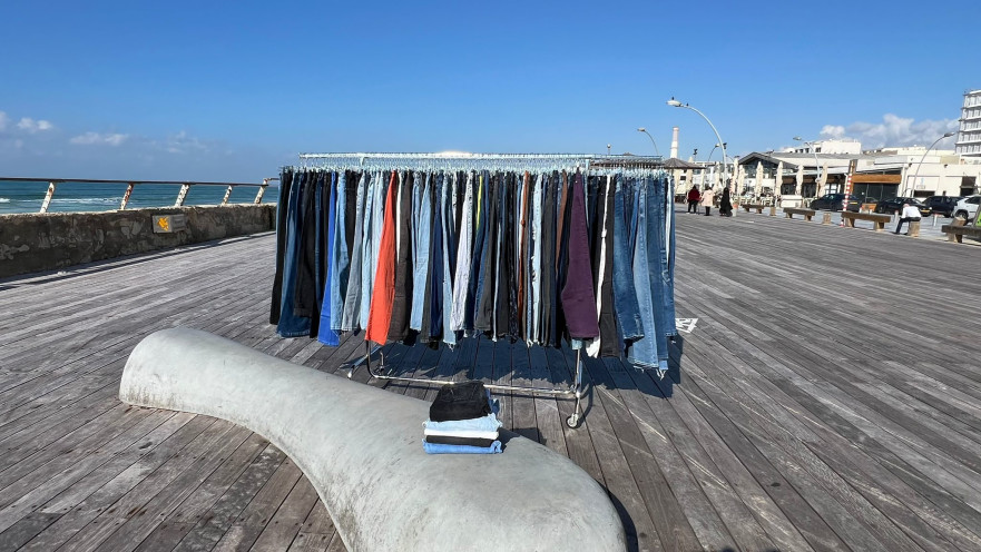 מכירה למען שיקום "בית הגלגלים" 