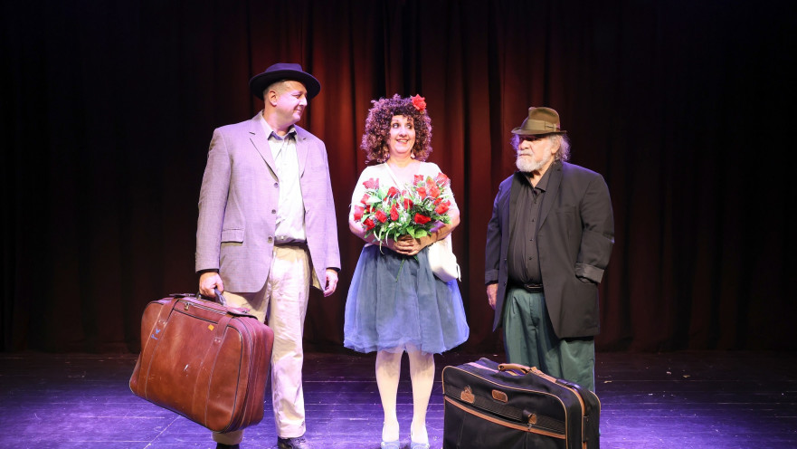 החיים הם משהו אחר. תיאטרון הדופנ פתח תקווה