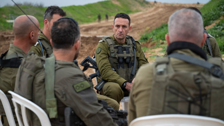 הרמטכ"ל הרצי הלוי באוגדת עזה