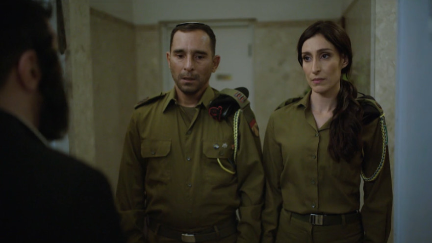 אגרוף בבטן. מערכון הפתיחה של "ארץ נהדרת"