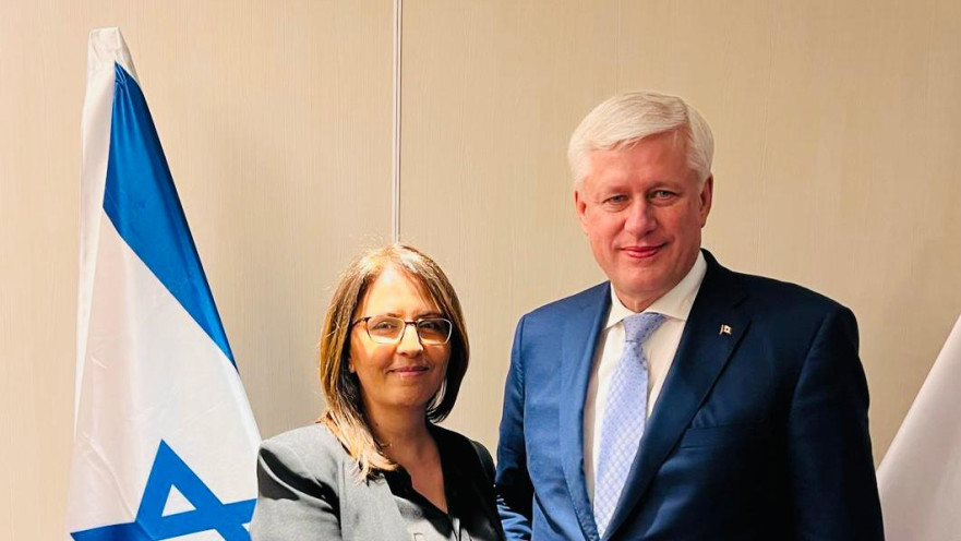 גילה גמליאל