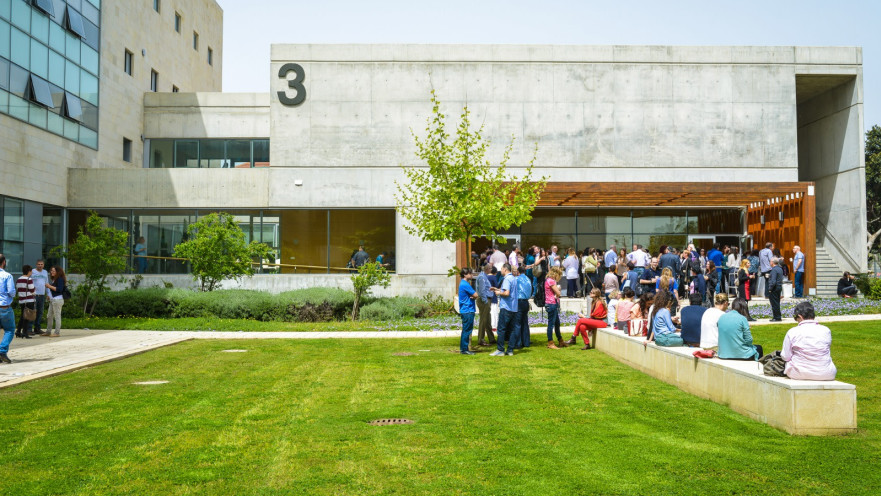 המכללה האקדמית תל אביב יפו