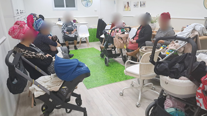 תמיכה באימהות