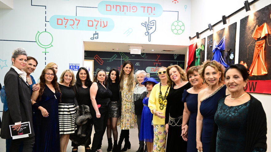 משתתפות התצוגה עם לינור אברג'יל