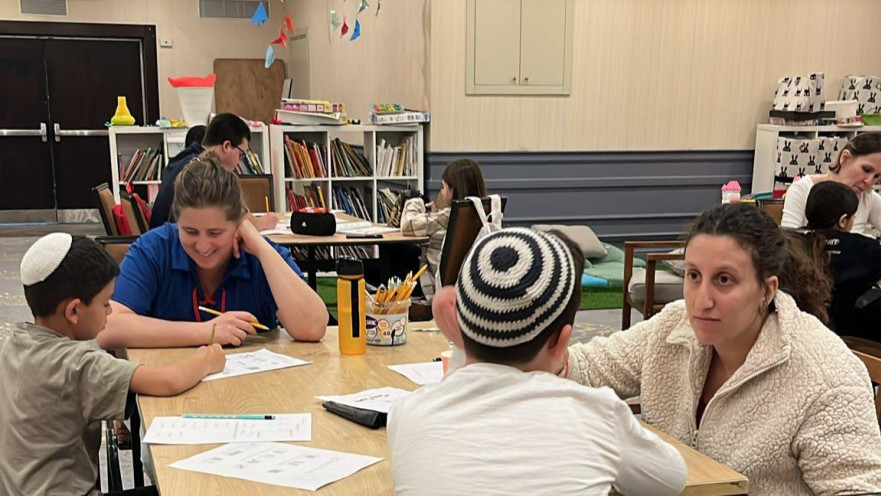 מרכז למידה לילדי שדרות בת"א