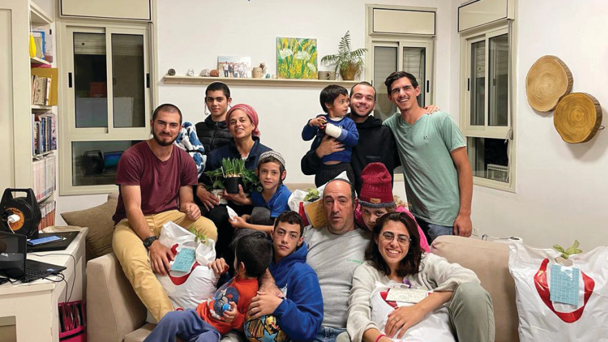 משפחת אלכסנדר עם אלי שני