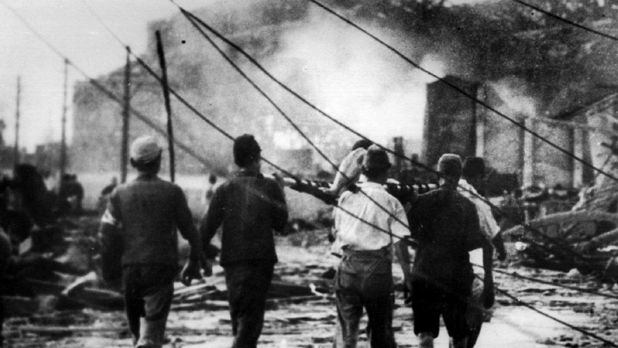 הירושימה, 1945