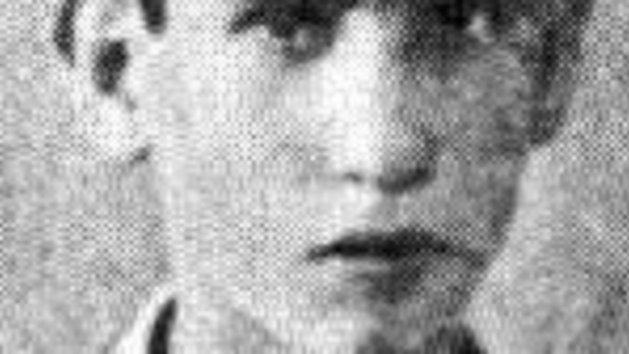 אלכסנדר רובוביץ'