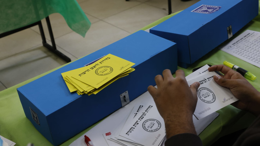 הבחירות לרשויות המקומיות