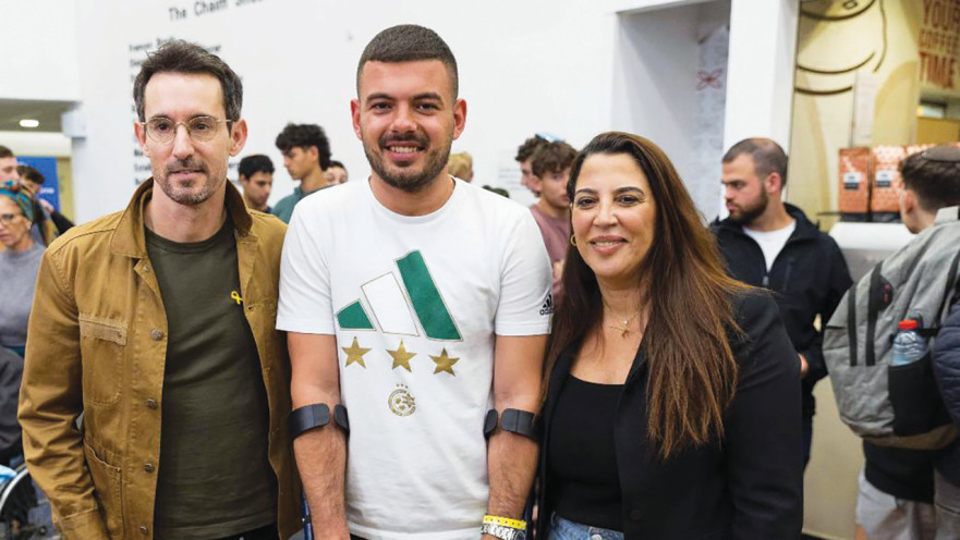 מיזם חוזרים לחיים