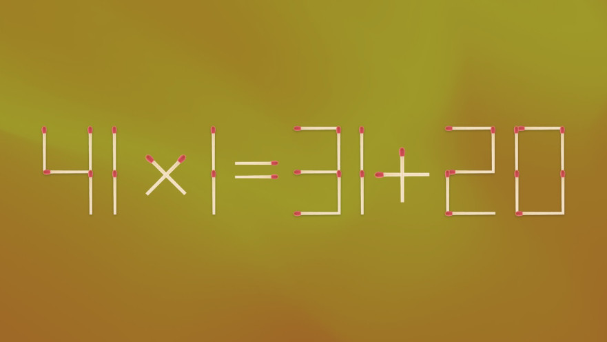 הזיזו רק גפרור אחד כדי לפתור את התרגיל הזה