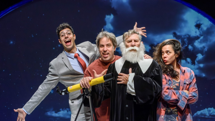 מעין קילצ'בסקי, אברהם סלקטר, מעין בלום, תמיר גינזבורג