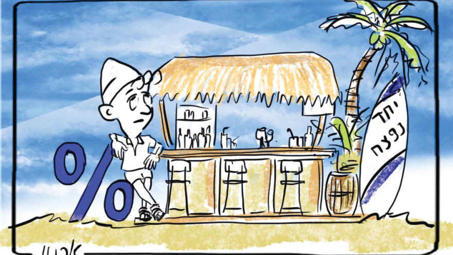 על פי תנועת המצביעים