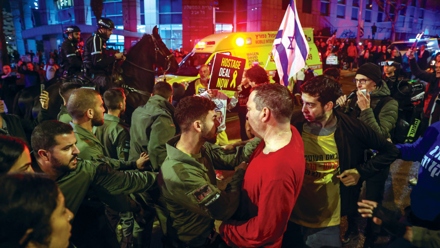 הפגנה במוצאי שבת בתל אביב