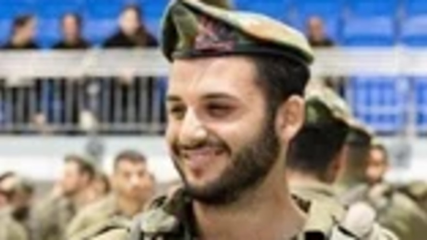 ינון יצחק ז"ל