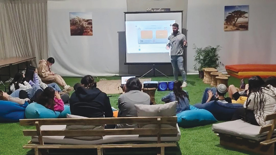 הסברה לבני נוער משדרות