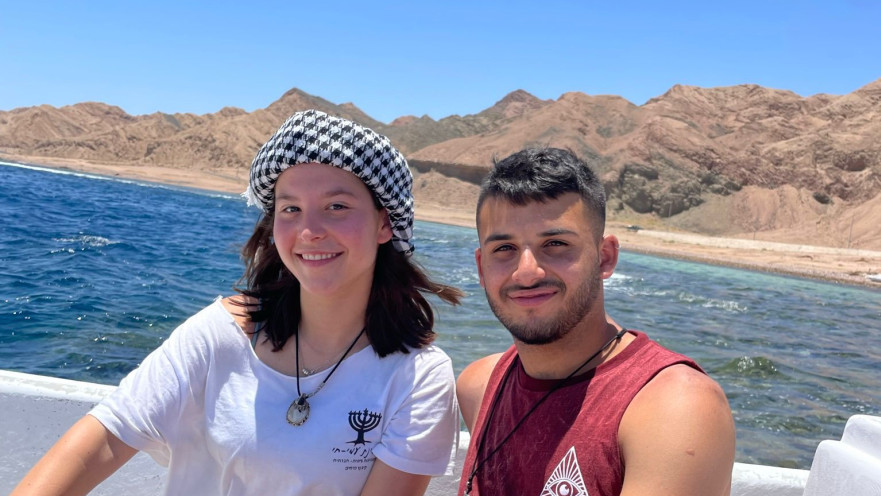 עמנואל אבוקסיס בת זוגו של סמל ינון יצחק ז״ל