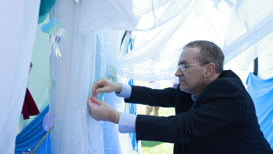 דימיטר טזאנצ׳ב