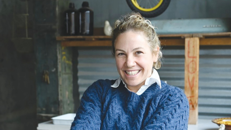 קרין לאופר דיין