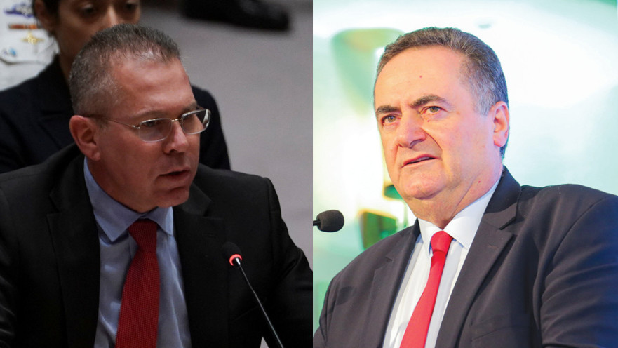 ישראל כ"ץ וגלעד ארדן