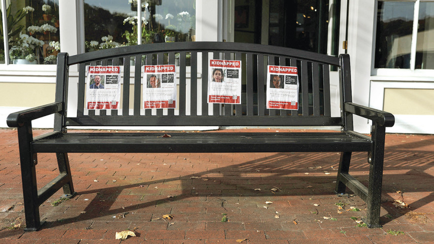 שלטי חטופים ניו יורק