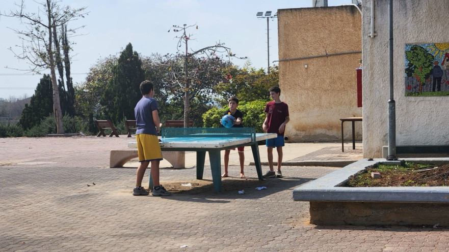 בית ספר צפית