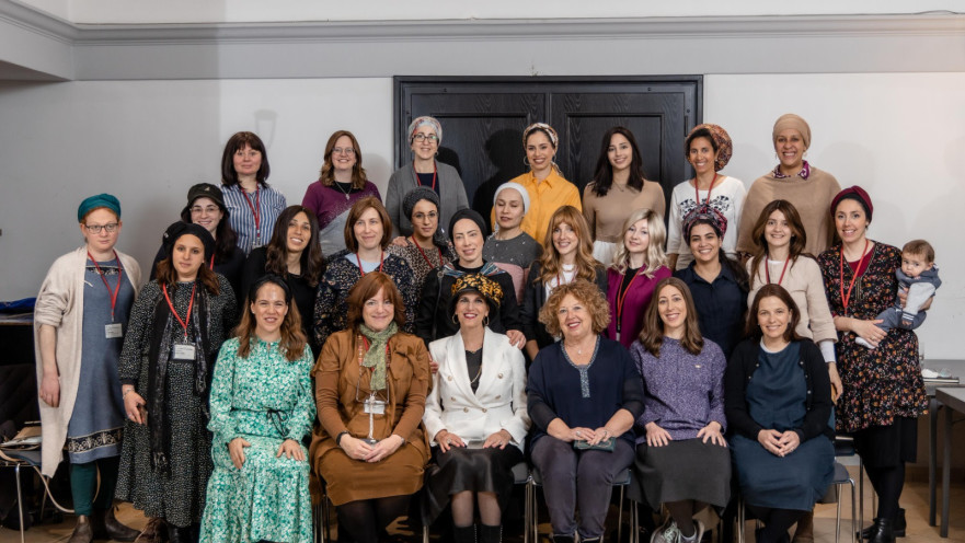 פורום המנהיגות היהודיות