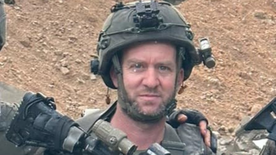 עמישר בן דוד