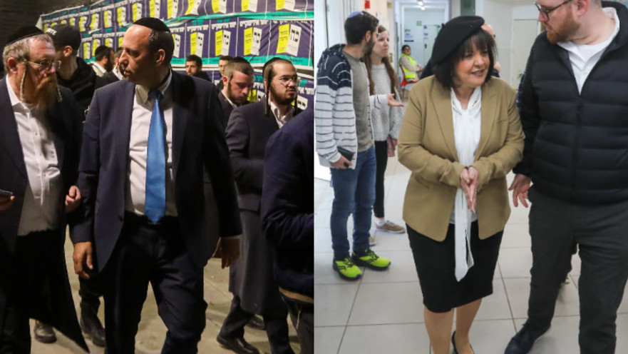 עליזה בלוך, שמואל גרינברג