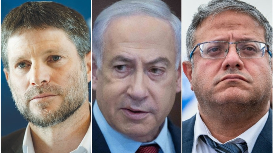 איתמר בן גביר, בנימין נתניהו, בצלאל סמוטריץ'