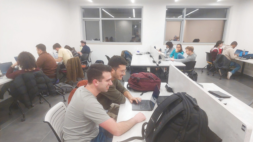 פרוייקט אינטל