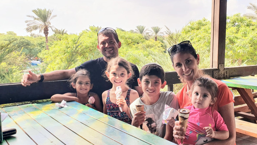 יעקב נדלין ז"ל ומשפחתו