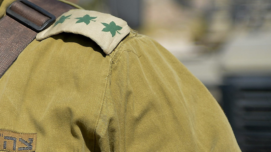 קצין, אילוסטרציה