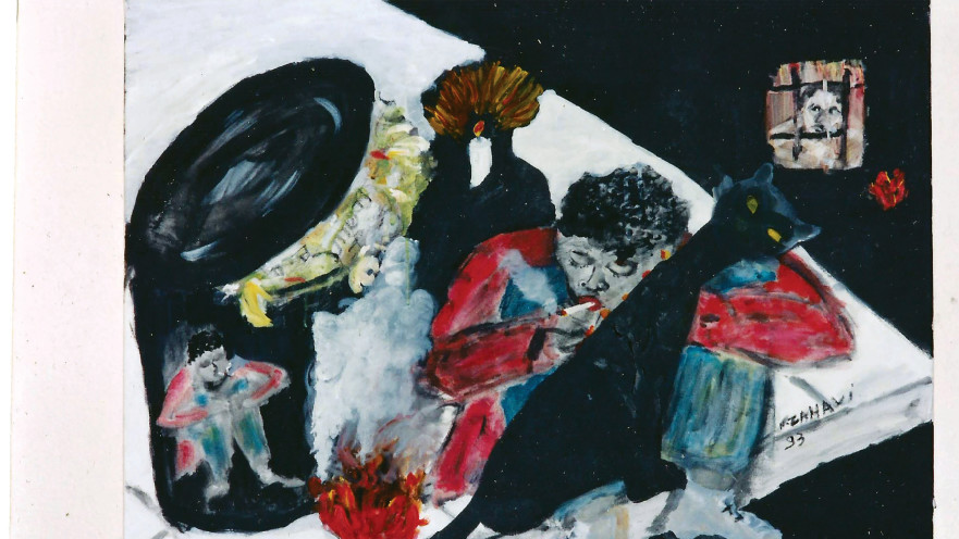 אין לאן לברוח