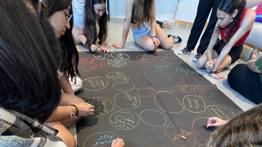 פעילות של עמותת שוות