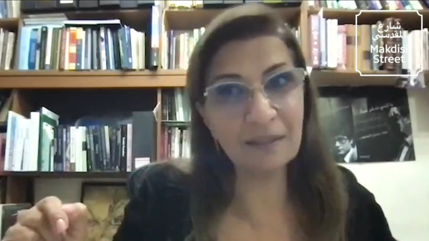 פרופ' נדירה שלהוב-קיבורקיאן