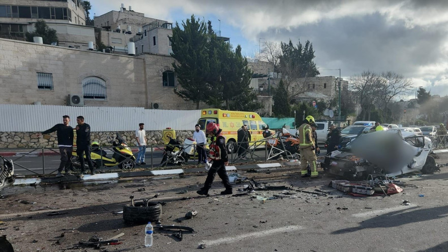 תאונת דרכים בין ארבעה רכבים בירושלים