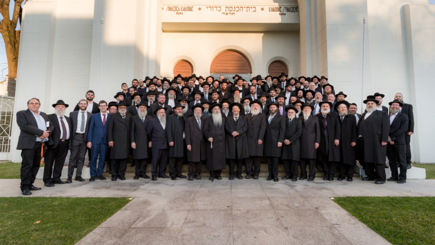 רבנים בכנס הכשרות בפורטוגל