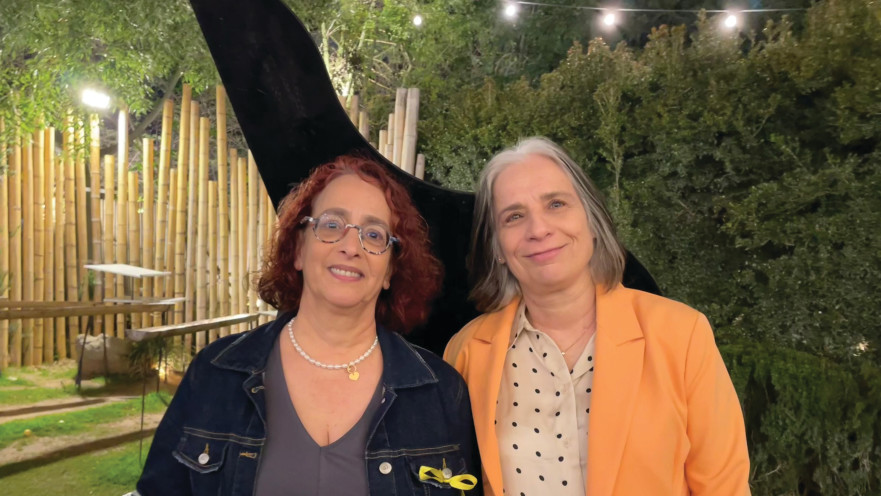 מימין: דורית בר-דוד, יעל שיפירא